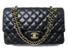 sac a main chanel timeless classique medium 11.12