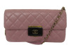 sac a main chanel pochette beauty lock cuir matelasse