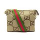 NEUF SACOCHE GUCCI JUMBO MESSENGER EN TOILE GG SUPREME 699130 BANDOULIERE BAG