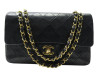  sac a main chanel timeless classique pm cuir