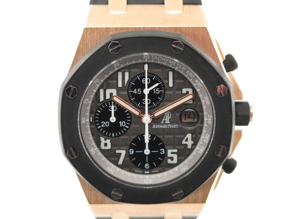 montre audemars piguet royal oak offshore 25940ok or