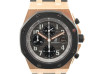 montre audemars piguet royal oak offshore 25940ok or