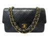  sac a main chanel timeless classique pm cuir