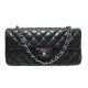 SAC A MAIN CHANEL EAST WEST TIMELESS SIMPLE RABAT CUIR MATELASSE HANG BAG 5500€