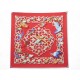 FOULARD HERMES OISEAUX DE L'INDE ET DE L'HIMALAYA BASCHET CARRE 90 SCARF 530€