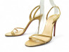 chaussures christian louboutin sandales a brides