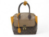 sac a main louis vuitton le majestueux autruche lezard