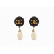 VINTAGE BOUCLES D'OREILLES CHANEL 1995 PENDANTES PERLES ROND LOCO CC XEARRINGS