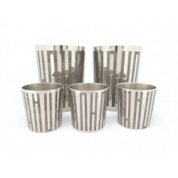 VINTAGE LOT DE 5 TIMBALES HERMES CONSTELLATION LABYRINTHE 500910M METAL ARGENTE