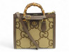  sac a main gucci 660195 diana small bamboo