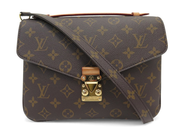 sac a main louis vuitton pochette metis mm m44875