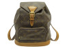 sac a dos louis vuitton montsouris pm m51136 toile