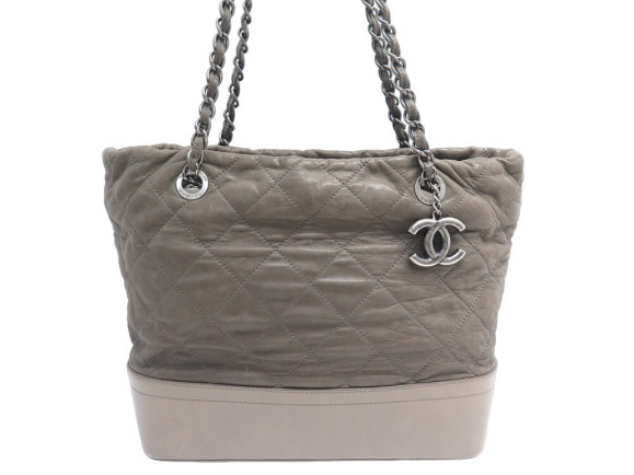 sac a main chanel gabrielle en cuir iridescent
