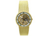 rare montre audemars piguet b61711 extra plate