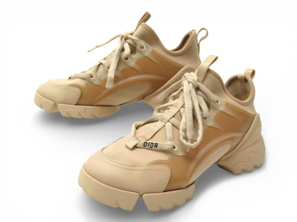 chaussures christian dior baskets d connect kck222ngg