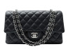 sac a main chanel timeless classique medium 11.12
