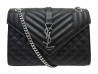 sac a main saint laurent enveloppe medium 600185 cuir