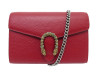 sac a main gucci dionysus wallet on chain 401231