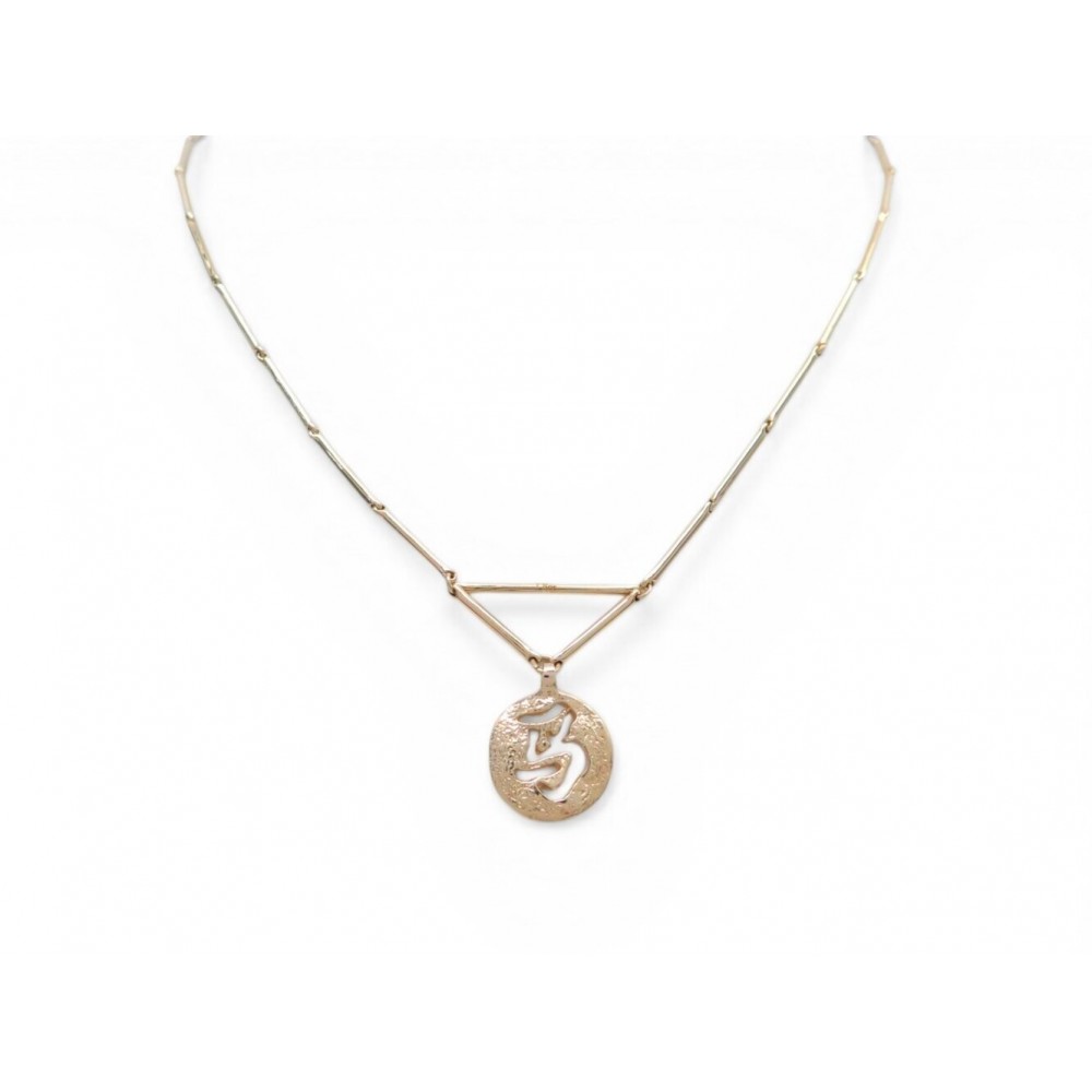 NEUF COLLIER DIOR PENDENTIF SIGNE CHINOIS 41.5CM METAL DORE GOLDEN NECKLACE 460€