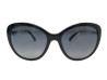 lunettes de soleil chanel pearl cat eye 5338h etui
