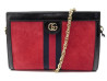  sac a main gucci ophidia pm 503877 en suede rouge