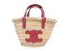 rare sac a main celine cabas panier nano triomphe en