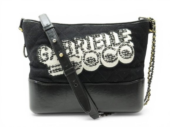 sac a main chanel gabrielle gm cuir toile matelassee