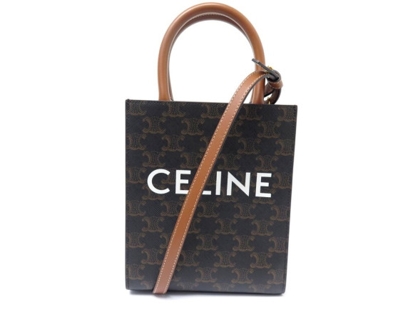 sac a main celine mini cabas vertical triomphe