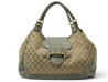sac a main gucci pelham hobo cuir et toile gg supreme