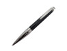 stylo bille montblanc starwalker extreme 111289