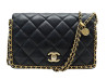 sac a main chanel chain around rabat as3468 cuir