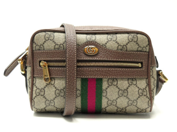  sac a main gucci ophidia toile supreme gg web