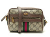  sac a main gucci ophidia toile supreme gg web