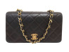 sac a main chanel mini timeless cuir matelasse