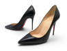  chaussures christian louboutin kate escarpins 38