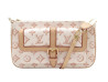  sac a main louis vuitton maxi multi pochette