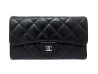 portefeuille chanel classique timeless en cuir