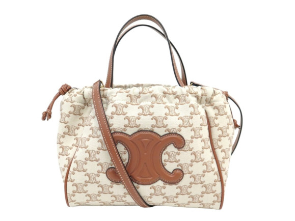 sac a main celine cabas horizontal small