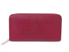 portefeuille louis vuitton zippy vertical cuir epi