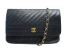  sac a main chanel simple rabat logo cc cuir