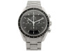 montre omega speedmaster moonwatch professional