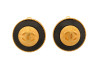 boucles d'oreilles chanel 1993 clips rondes
