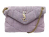 sac a main saint laurent loulou puffer 577476 denim