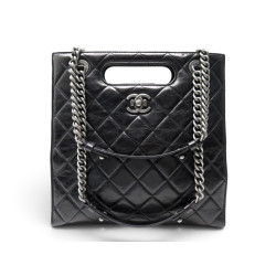  sac a main chanel cabas fermoir boy en cuir