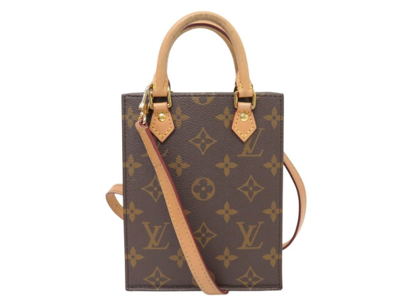 cabas a main louis vuitton petit sac plat monogram