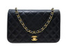 sac a main chanel rabat fermoir timeless pm en cuir
