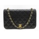 SAC A MAIN CHANEL TIMELESS 2.55 PM EN CUIR NOIR MATELASSE HAND BAG PURSE 3550€