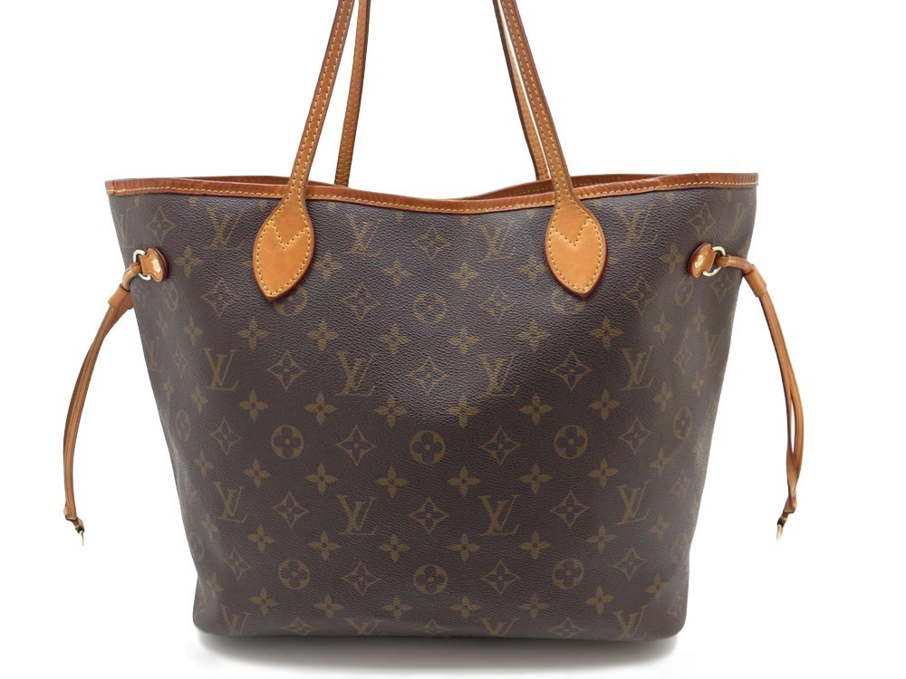 sac a main louis vuitton neverfull mm m41177 en toile